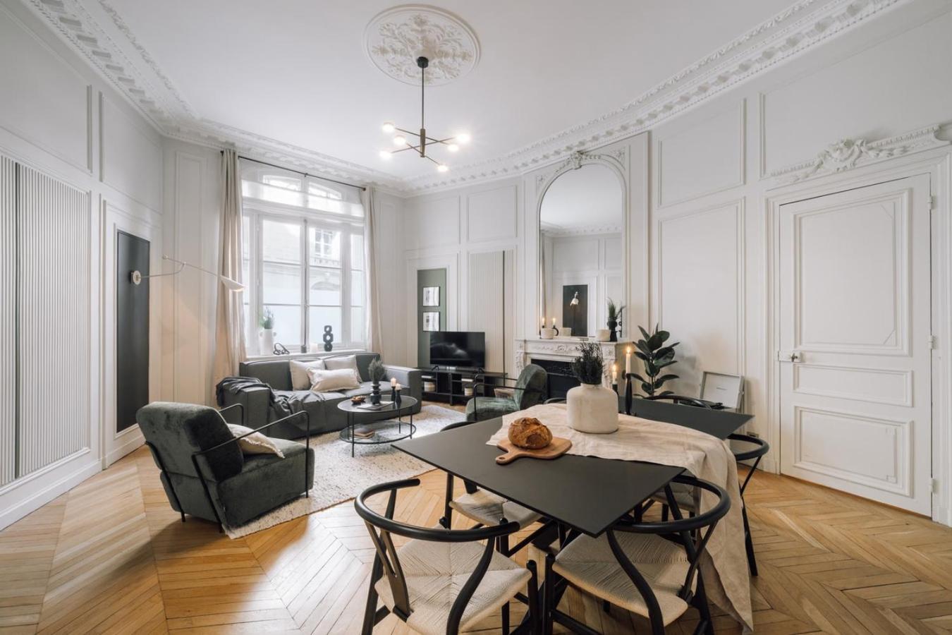 Apartment Stirling - 2 A Porte Dauphine *